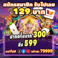 Discover Amazing Offers Visit website for Unbeatable Deals!