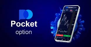 Essential Guide to Pocket Option Deposit Methods 1 Essential Guide to Pocket Option Deposit Methods 1