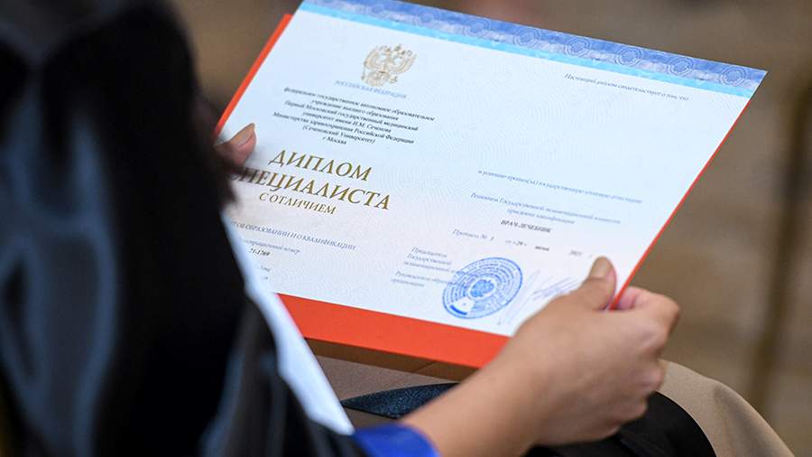 Купить диплом МНЮИ по низкой цене – Как и где это сделать