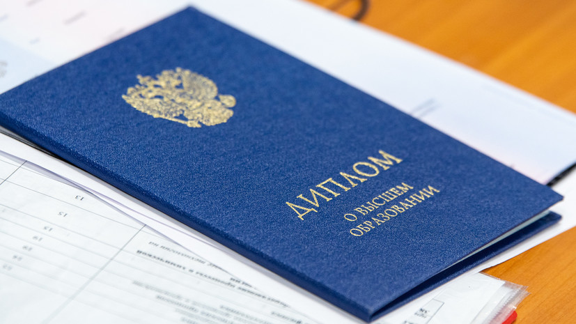 Купить диплом техника на легальном бланке -546607748