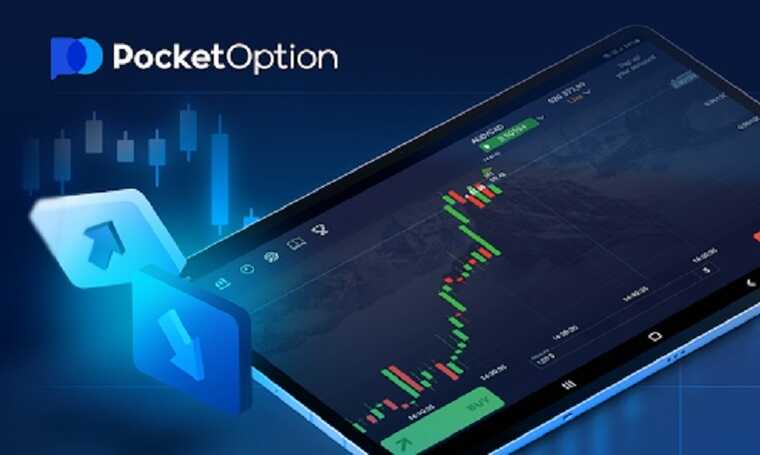 Pocket Option Copy Trading Review Unlocking the Future of Trading Pocket Option Copy Trading Review Unlocking the Future of Trading