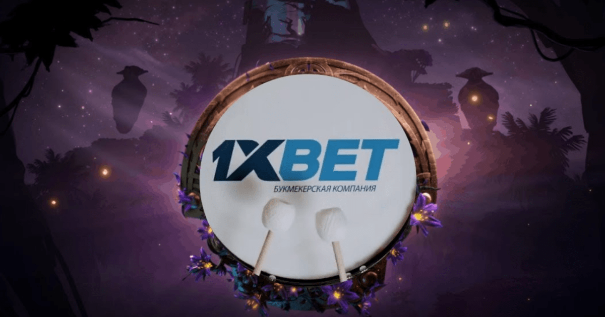 Скачать приложение 1xBet Полное руководство 395126313