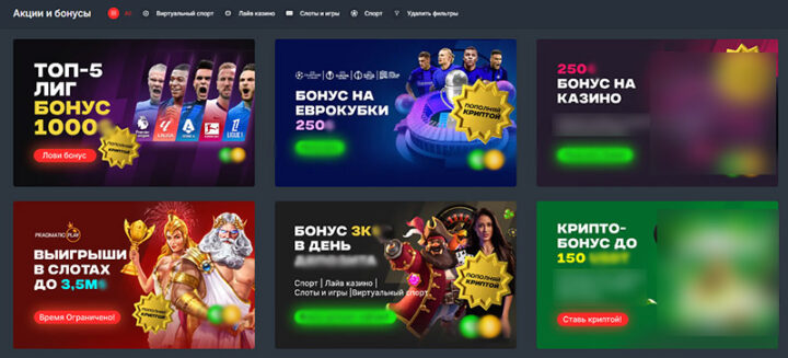 Ставки на скачки как оценивать -153312748